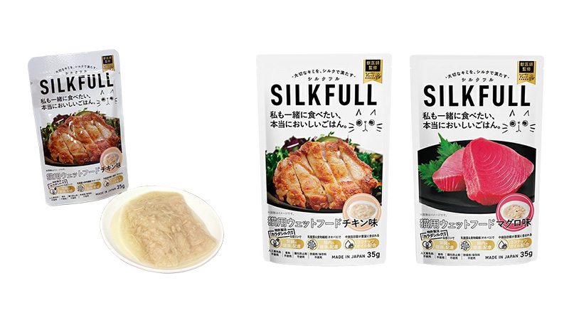 SILKFULL（シルクフル） 猫用ウェットフード