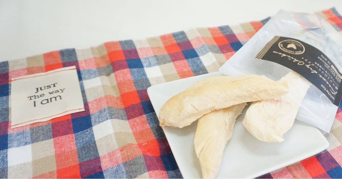 【ホワイトフォックス】鶏ササミのフリーズドライ